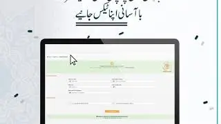 Online Tax Calculator | BOR Sindh