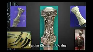 Arms and Armor from Ukrainian Museums Part 2