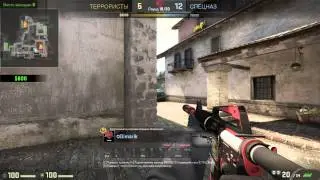 M4A1-S | CYREX AND PISTOL KING .  ESL ОТДЫХАЕТ...