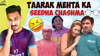 Taarak Mehta ka Seedha Chashma 😂 | TMKOC Roast | iBanty