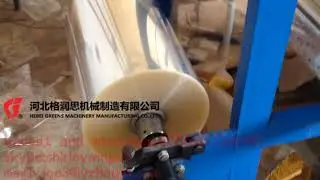 lower investment  bopp tape jumbo roll making machine