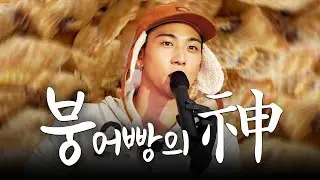 새로운 적성을 찾았습니다