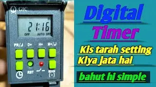 Digital timer kis tarah setting Kiya jata hai || wiring and working 24HRS L&T Timer || #viral #hindi