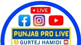 LIVE. PIND DHURKOT (BARNALA)NIROL CRICKET_CUP 2025, SUPER FINAL DAY_LIVE