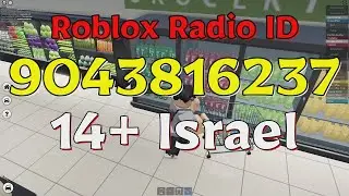 Israel Roblox Radio Codes/IDs