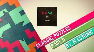 Прохождение / Walkthrough - KAMI - Classic Puzzles - Часть Г / Part D