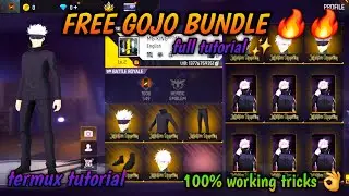 FREE GOJO BUNDLE TRICKS || FREE GOJO SPIN TERMUX TUTORIAL || FULL TUTORIAL || MG24 GAMER 
