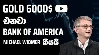 Will GOLD hit 6000$ ?