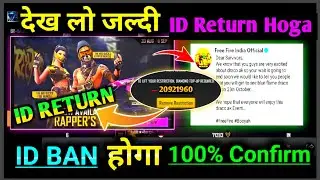Rapper Wish Event Glitch | Free Fire Diamond Glitch | I'd Banned Hideout Rapper Wish Event