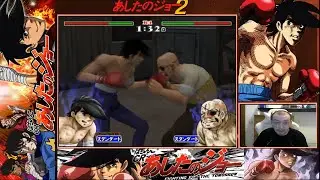 solo giochi belli - Rocky Joe