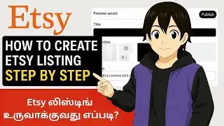 How to Create Etsy Listing Step by Step | Etsy Listing Setup in Tamil | Beginner Guide