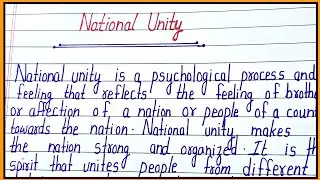 essay on national unity in english/rastirye ekta par nibandh/paragraph on national unity