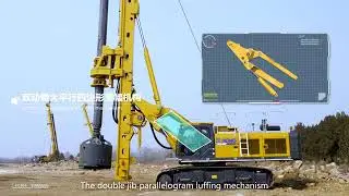 XCMG Rotary Drilling Rig XR240E