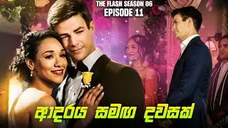 The Flash Season 06 Episode 11 Sinhala Review | The Flash සිංහල Review&The Flash Tv Series Explan