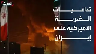 محلل يرصد لـ 