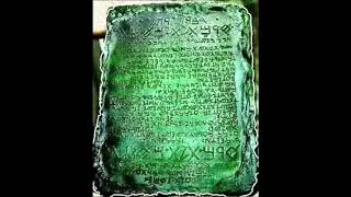 Initiates of the Eternal Flame  Ep  #1 The emerald tablets of Thoth Preface