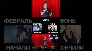 Бизнес-модель продакшна #digital #standup #инвестиции #стартап