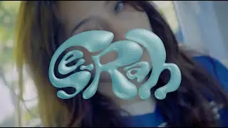 Se-Rah - Curvy Baby (Official Music Video)