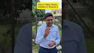 AACCC Round 2 | New Seats Added 😱 Update 2025