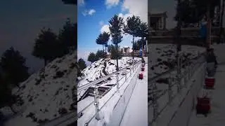 Green Hilton Hotel Shangla top