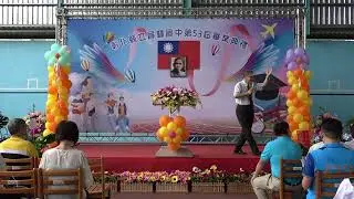員林國中第53屆畢業典禮