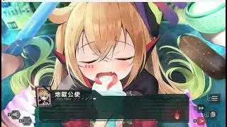 アイス食べてるだけです　深い意味はないです
