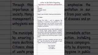 🧼 Letter to the Editor on Cleanliness & Sanitation | Board Exam 2025 ✅ #Shorts