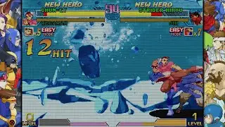 MARVEL vs. CAPCOM Fighting Collection: Arcade Classics_20260113174902