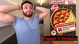 Испытание 