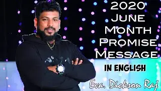 JUNE MONTH PROMISE MESSAGE IN ENGLISH||BECOME A BLESSING