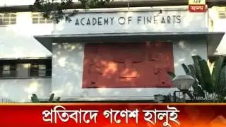 Once pro-change artist Ganesh Halui critisises TMC Govt