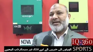 Expo center Karachi 11vain iSEM solar numaesh
