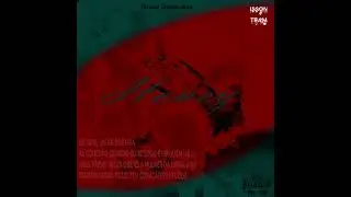 Thomas Bruwnstana - Honey