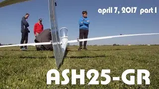Electric Rc Glider ASH25-GR   April 7, 2017  1st flight