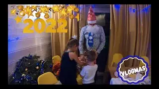 VLOMAS /Два Новых Года! /Санта /кукла мечты /MillWood часть 2