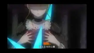 Umineko Episode 4 Tea Party ending fan made (RUS subs)