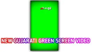 green Video New Gujarati green screen status video 2022 full screen video#abgreenscreen#greenvideo
