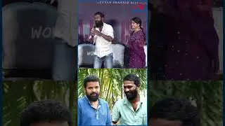 அமீர் எது கேட்டாலும் நான் பண்ணுவேன் - Vetrimaaran #mayavalai #director #ameer #tamilcinema