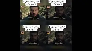 Kurlis usman season 5 new trealr ....plzzzz subcribe my chnel