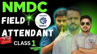 CLASS 01 - NMDC FIELD ATTENDANT | NMDC FIELD ATTENDANT CLASSES | NMDC FIELD ATTENDANT QUESTION PAPER