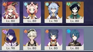 yanfei melt x rational | 2.8(2.7) spiral abyss floor 12 full clear (9 stars)