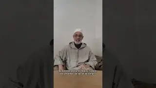 Sidi Muhammad al-'Arabi b. al-Sa'ih - Pr. Muhammad Erradi Guennoun
