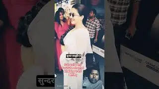 #hot girls #sexy' finger 🤘🤞 #letest reels #hotness #viral #highlights #treding #south movi son