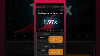 Khallo game or jeeto cash 👿