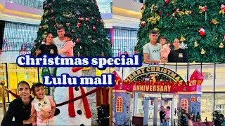 Lulu mall Trivandrum | Asia's biggest mall |  3rd Anniversary and Christmas celebration of Lulu mall
