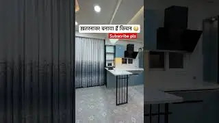 Modular kitchen Interior Design | Kitchen plan | property in Jaipur #kitchen #kitchentools #modular