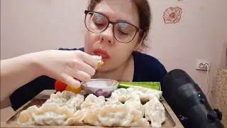 Мукбанг Дамплинги/Про новеньких мукбангеров🤦🏻‍♀️
