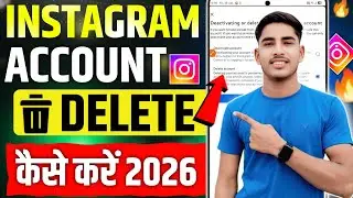 Instagram Account Kaise Delete Kare Permanently | How to Delete Instagram Account | By - Arun Yadav