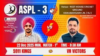 5911 Kings vs VN Victors || ASPL - 3 || Hanumangarh JN. [RJ]