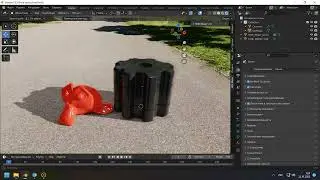 EEVEE - Blender 3D